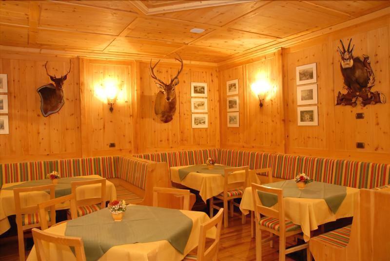 Sport Hotel 3*