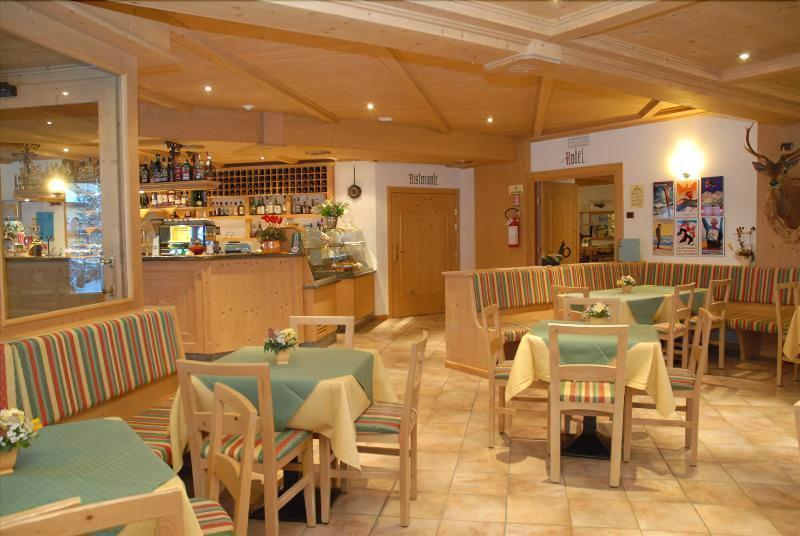 Sport Hotel Santa Caterina Valfurva
