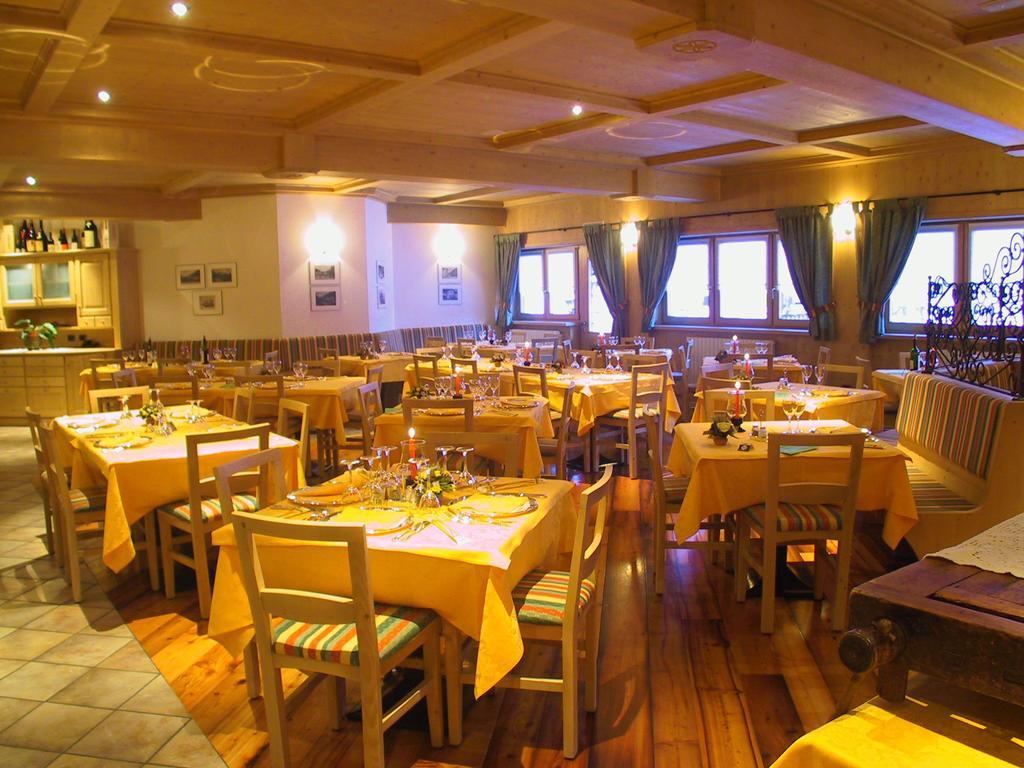 Hotel Sport 3*