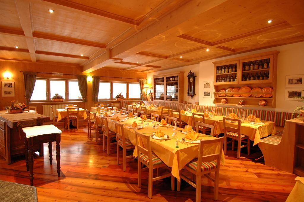 Hotel Sport Santa Caterina Valfurva